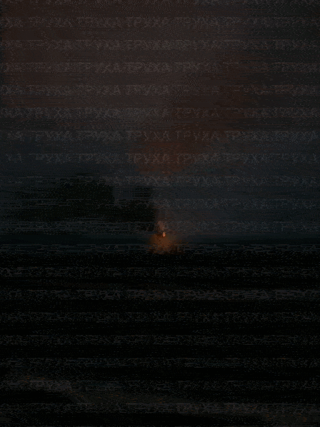    Видео: "Украина.ру"