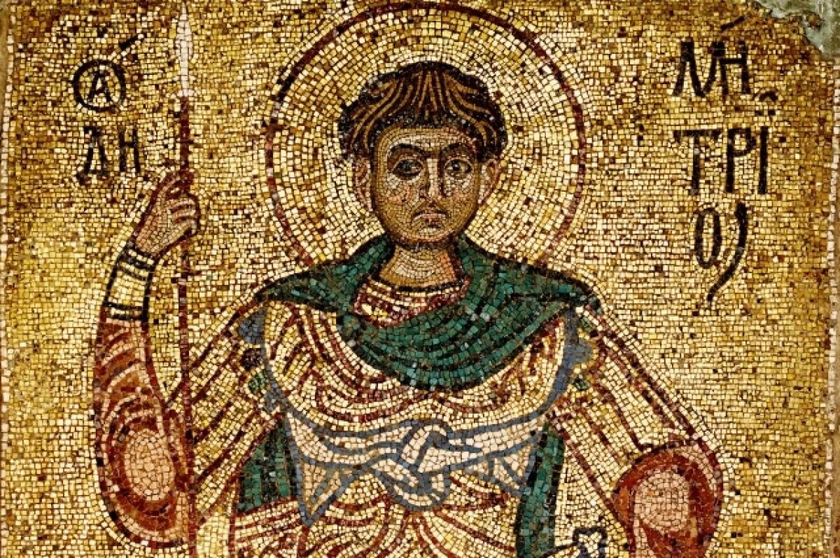    Как не навлечь гнев Божий.