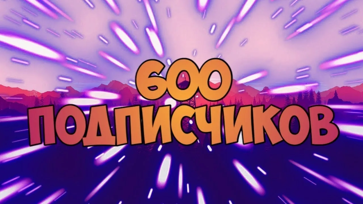 Актуальная картинка из интернета.