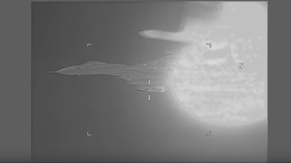    Видео перехвата самолета-разведчика США российским Су-27 появилось в Сети. Архивное фото. Источник: youtube.com