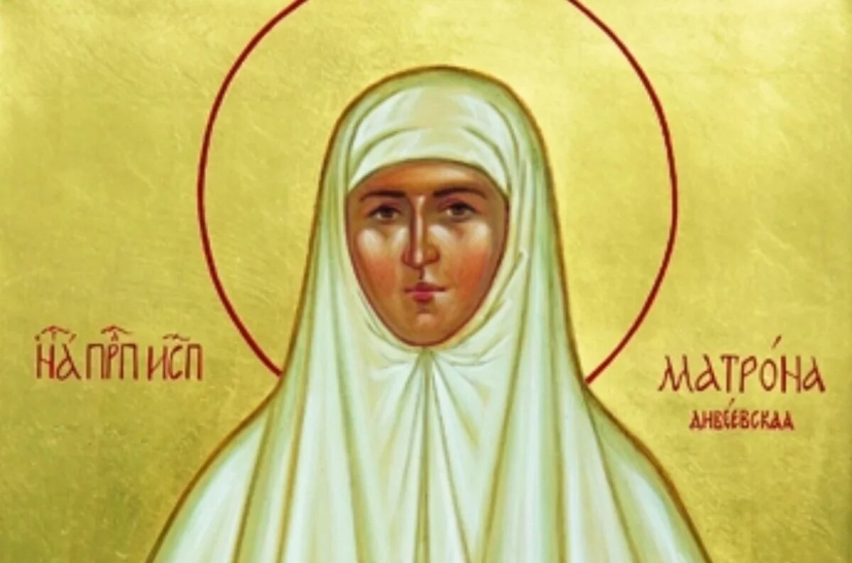    Закроет дорогу в Рай: