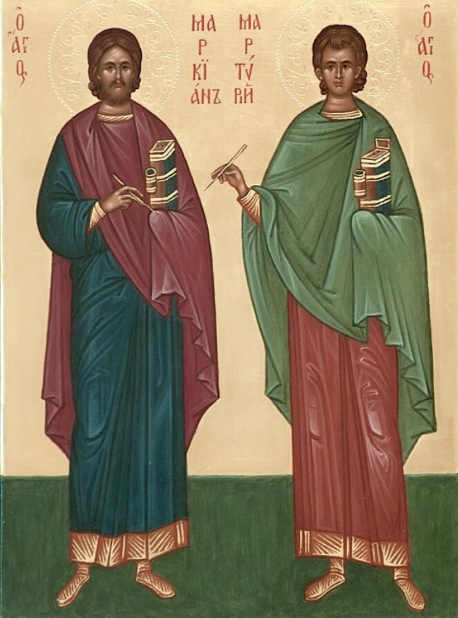    Маркиан и Мартирий. Фото: Православная энциклопедия «Азбука веры»