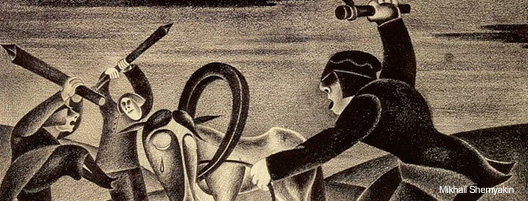 Учитель - лошадь, которую можно бить?