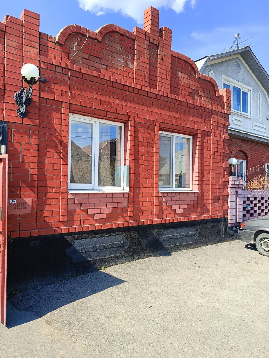 Рабочий дом - БФП «Урал». Екатеринбург, Лезгинская, 26