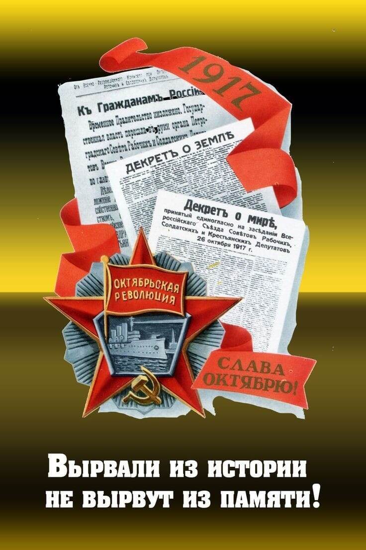 Да, это точно.