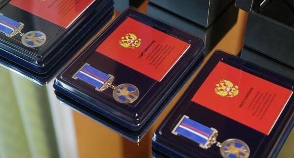    РИА «Новости»