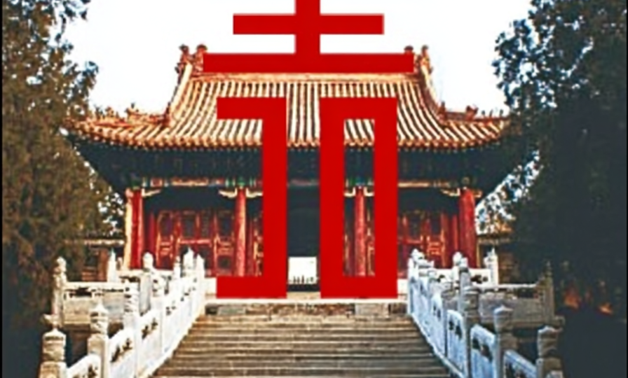 Истории учеников, которые выучили китайский без репетитора