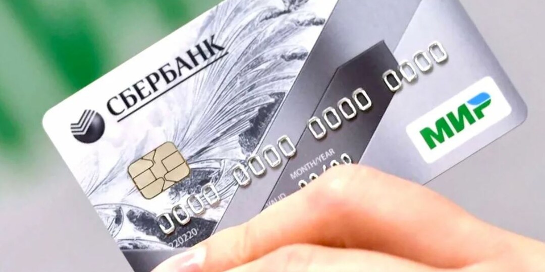Банки стали блокировать переводы по картам самому себе: что происходит