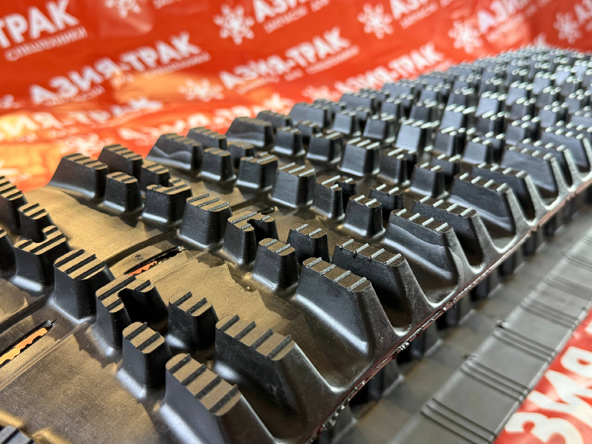 Резиновая гусеница "Азия-Трак"