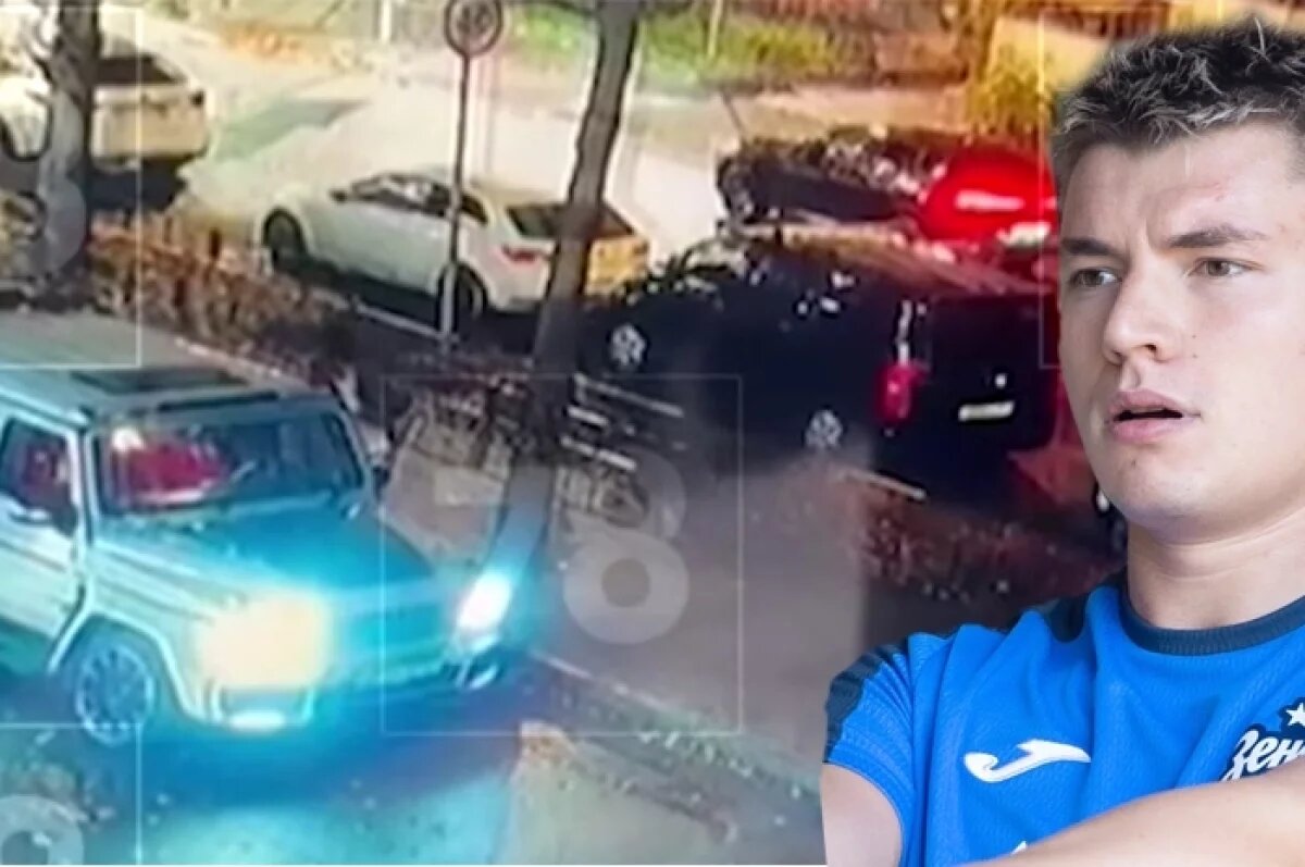    Кислота, стальной прут, похищение жены.