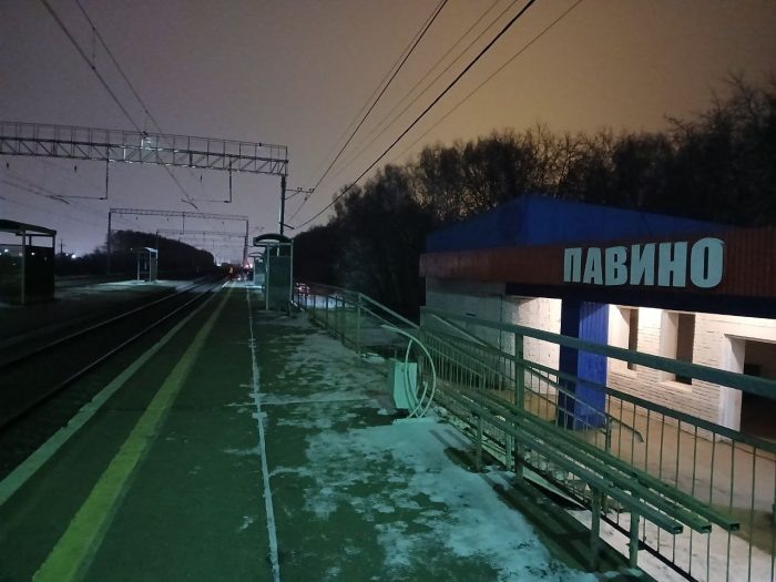 Фото из тг-канала «Транспортная полиция Сибири».