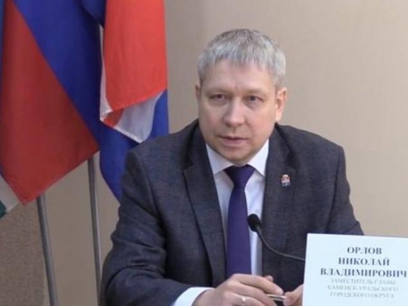     Фото: Администрация Каменска-Уральского