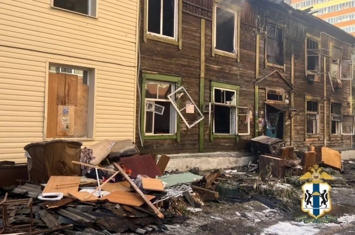    В Новосибирске аварийный барак, где произошел пожар, расселят до 2026 года