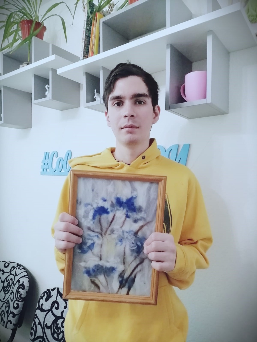 Фото автора 