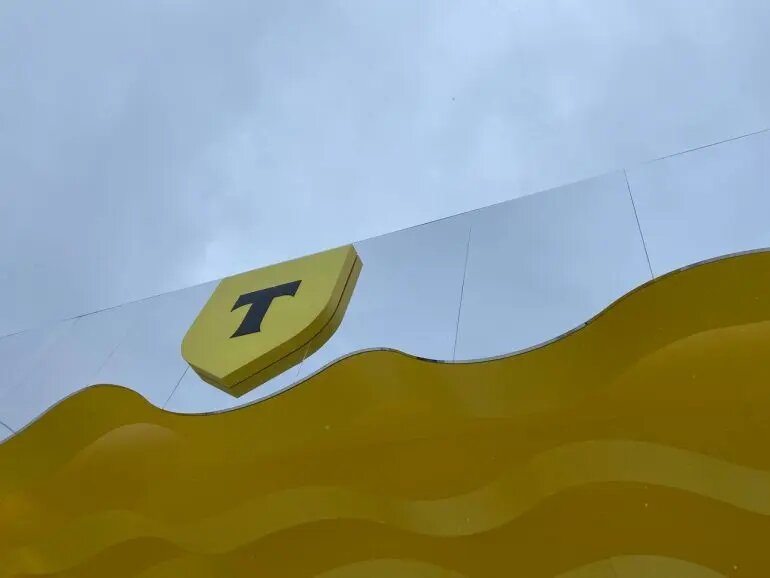    Фото: abn.agency