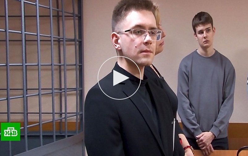    Фото: кадр видео НТВ