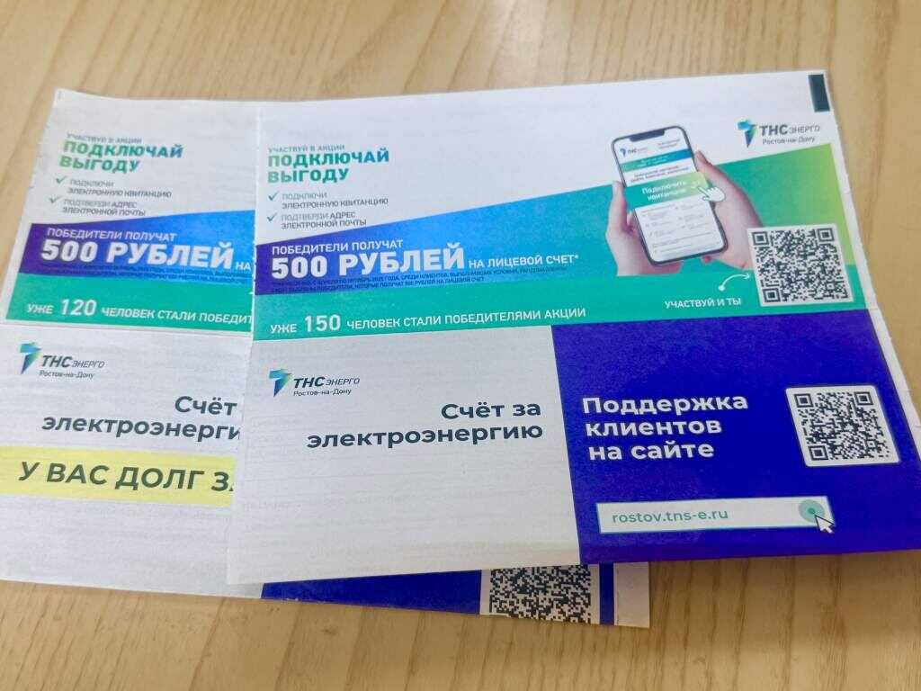    Фото: "Веселовские вести" Веселовские вести