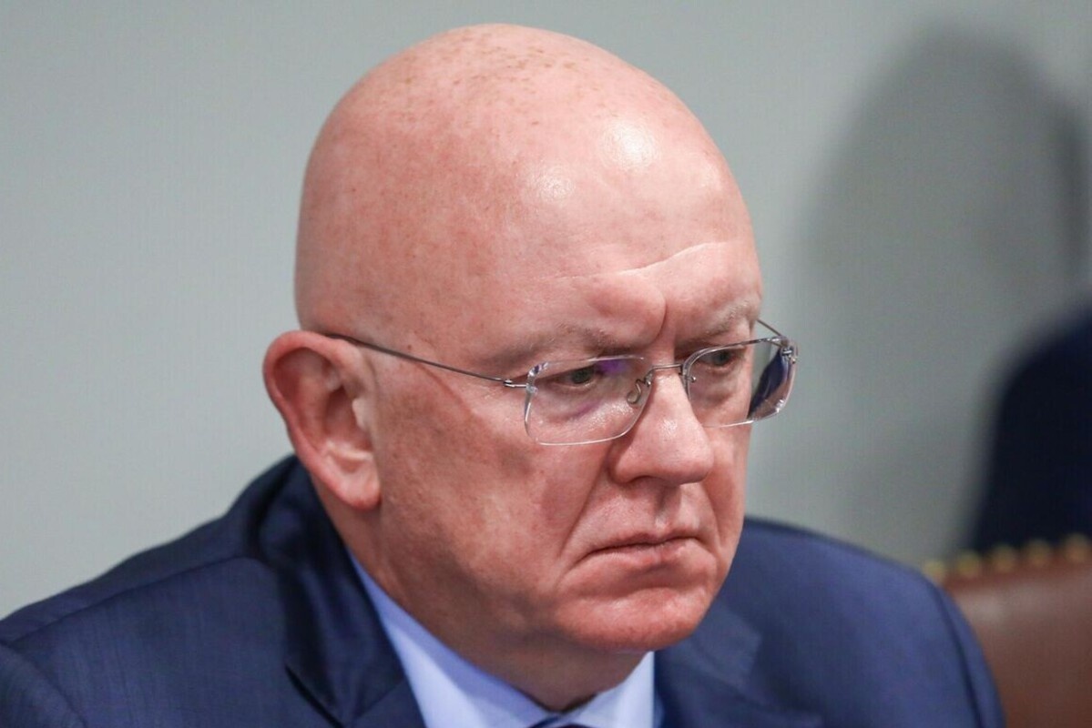    Фото: МИД РФ, источник: ria.ru