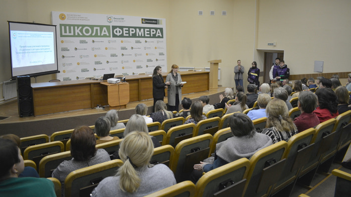    Пресс-служба ОмГАУ