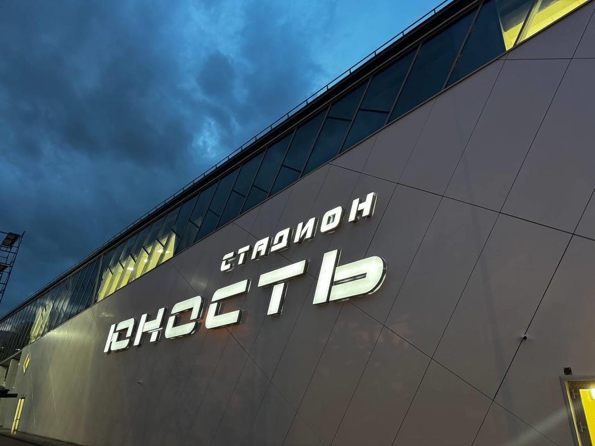    © пресс-служба минстроя Прикамья