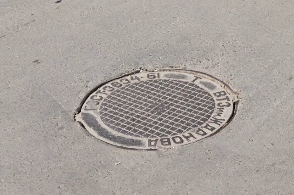    В Новокузнецке взыскана компенсация за падение 4-летней девочки в колодец