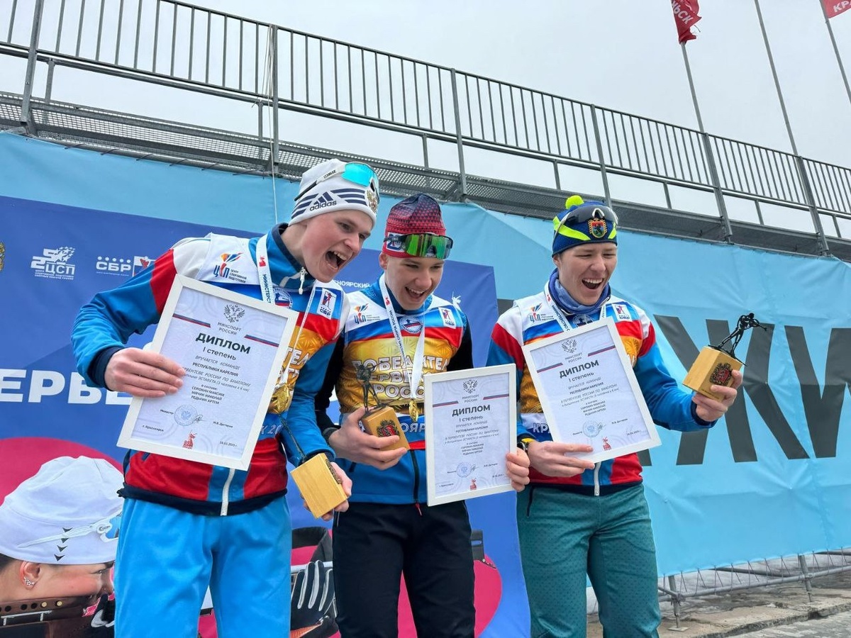    фото: © Федерация биатлона Карелии