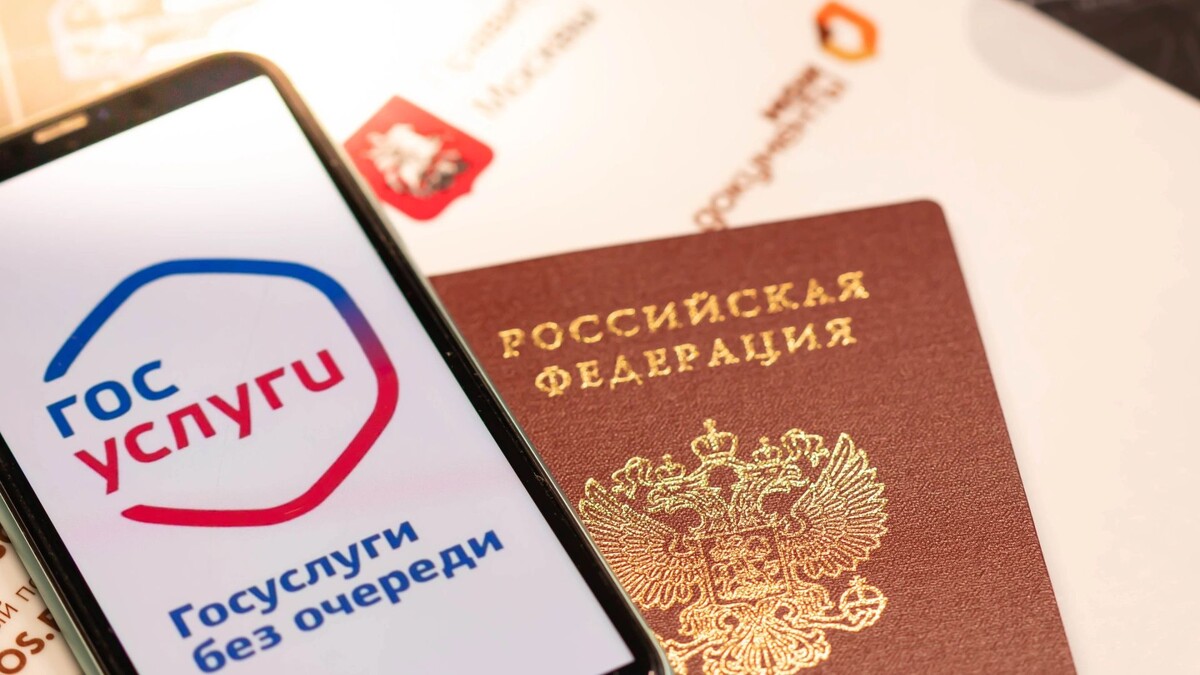    Фото: KateV28/Shutterstock/Fotodom