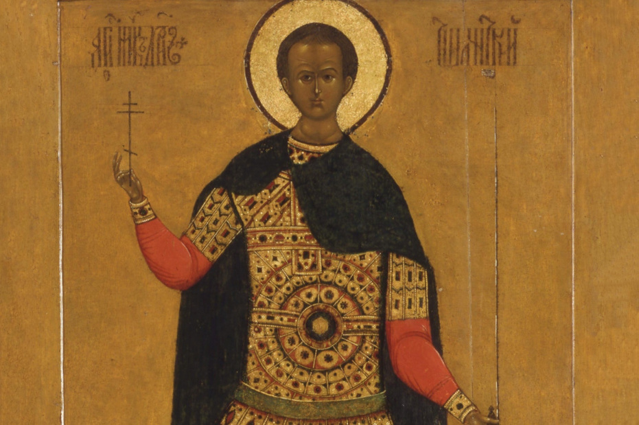    Serguei Bulavsky/Russian Look/Global Look Press