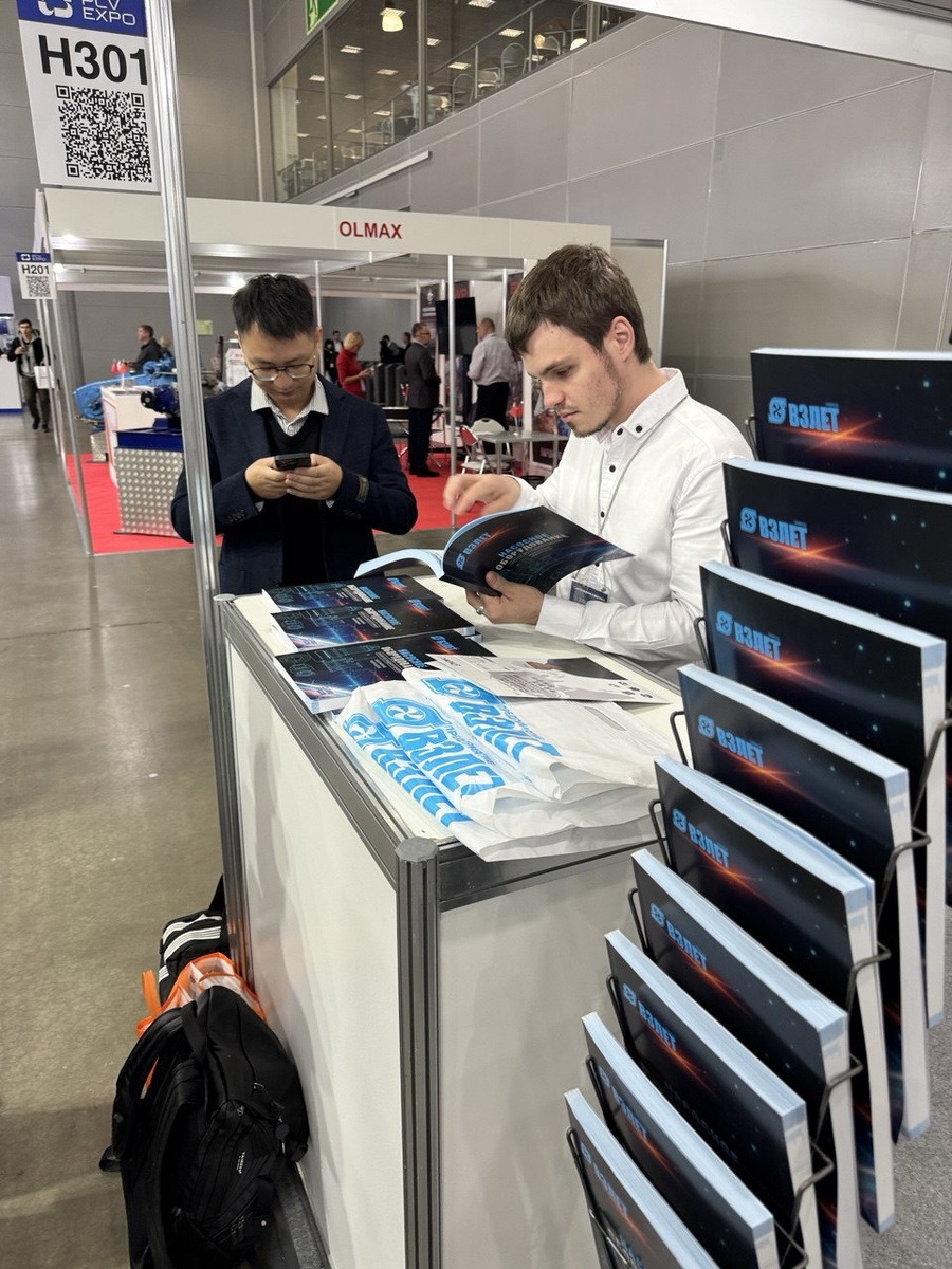 На выставке 