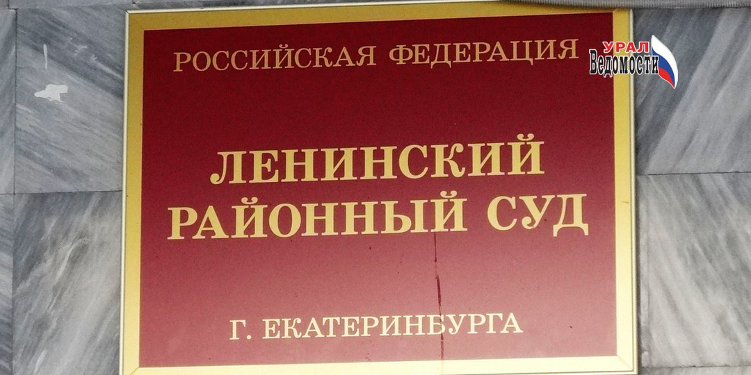 Бизнесмен арестован по делу о двойном убийстве