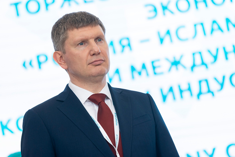 Фото: «БИЗНЕС Online»