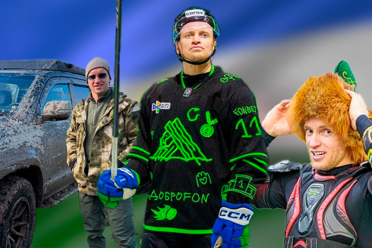    Интервью капитана «Салавата Юлаева» Григория Панина.   
Фото: hcsalavat.ru / коллаж: «БИЗНЕС Online»