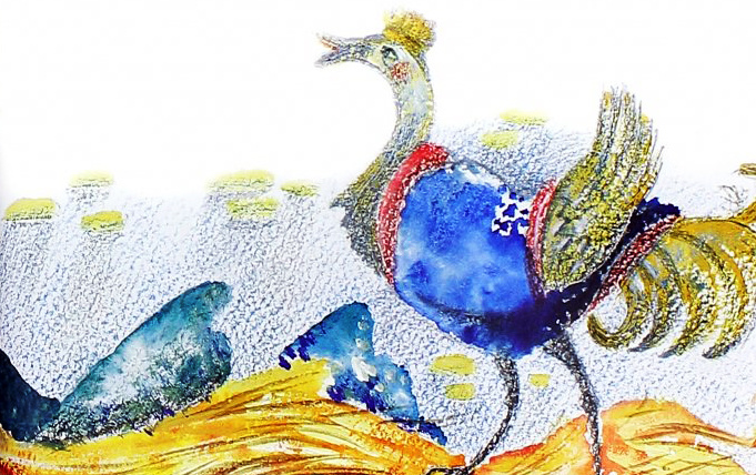 Художник Татьяна Придчина. Иллюстрации к книге «Алтайские народные сказки».