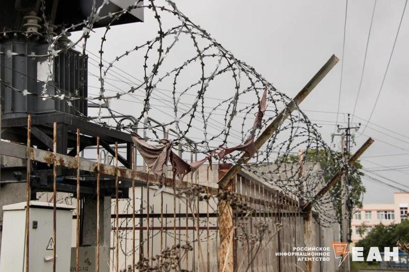    ЕАН. Забор в исправительном учреждении