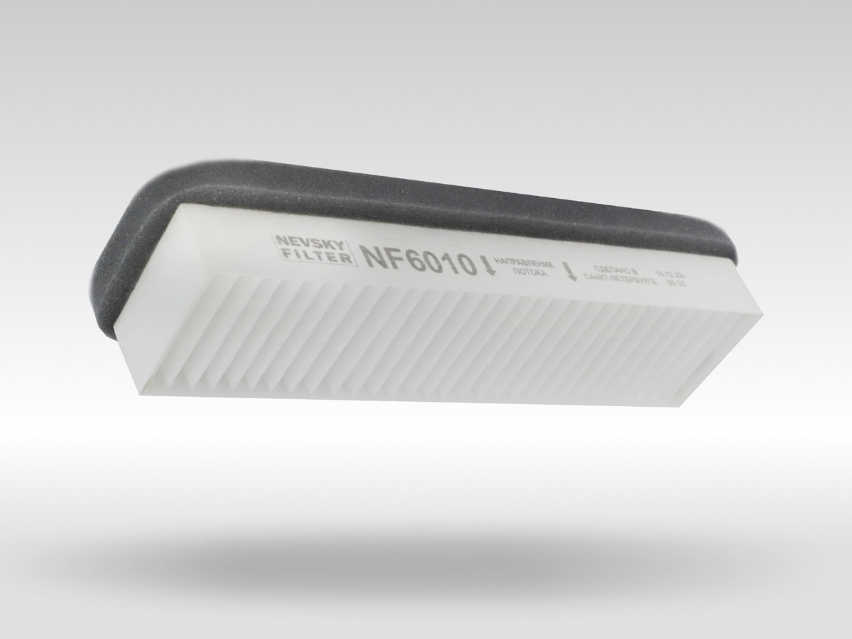 Салонный фильтр на Газель БИЗНЕС