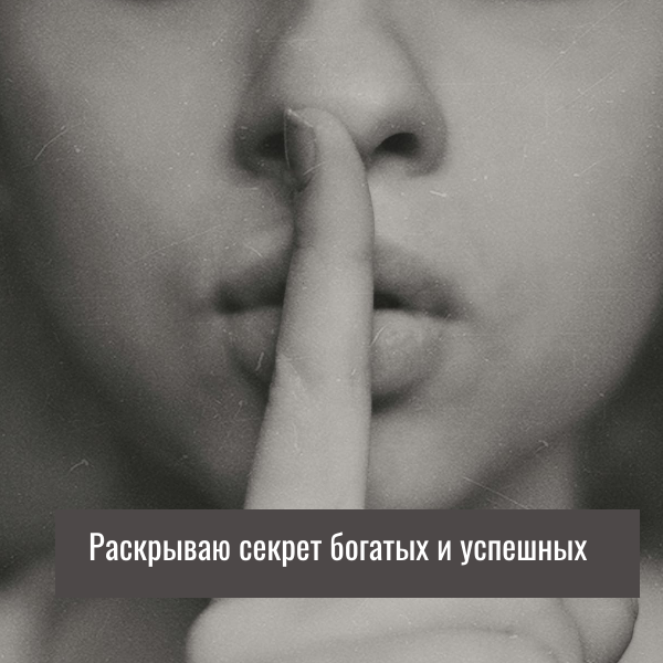 креатива автора