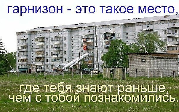 Из открытых источников.