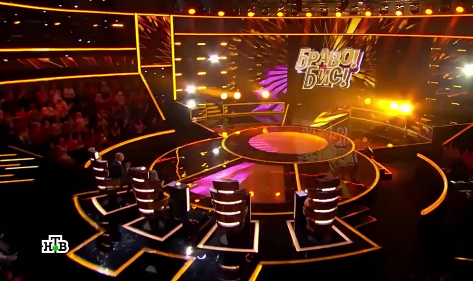 Кадр из шоу "Браво! Бис!" 08.11.25