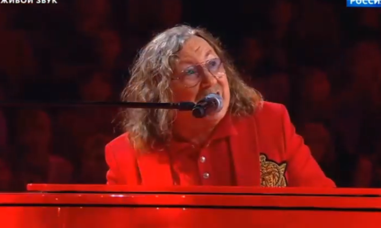 Кадр из шоу "Ну-ка, все вместе!" 07.11.25