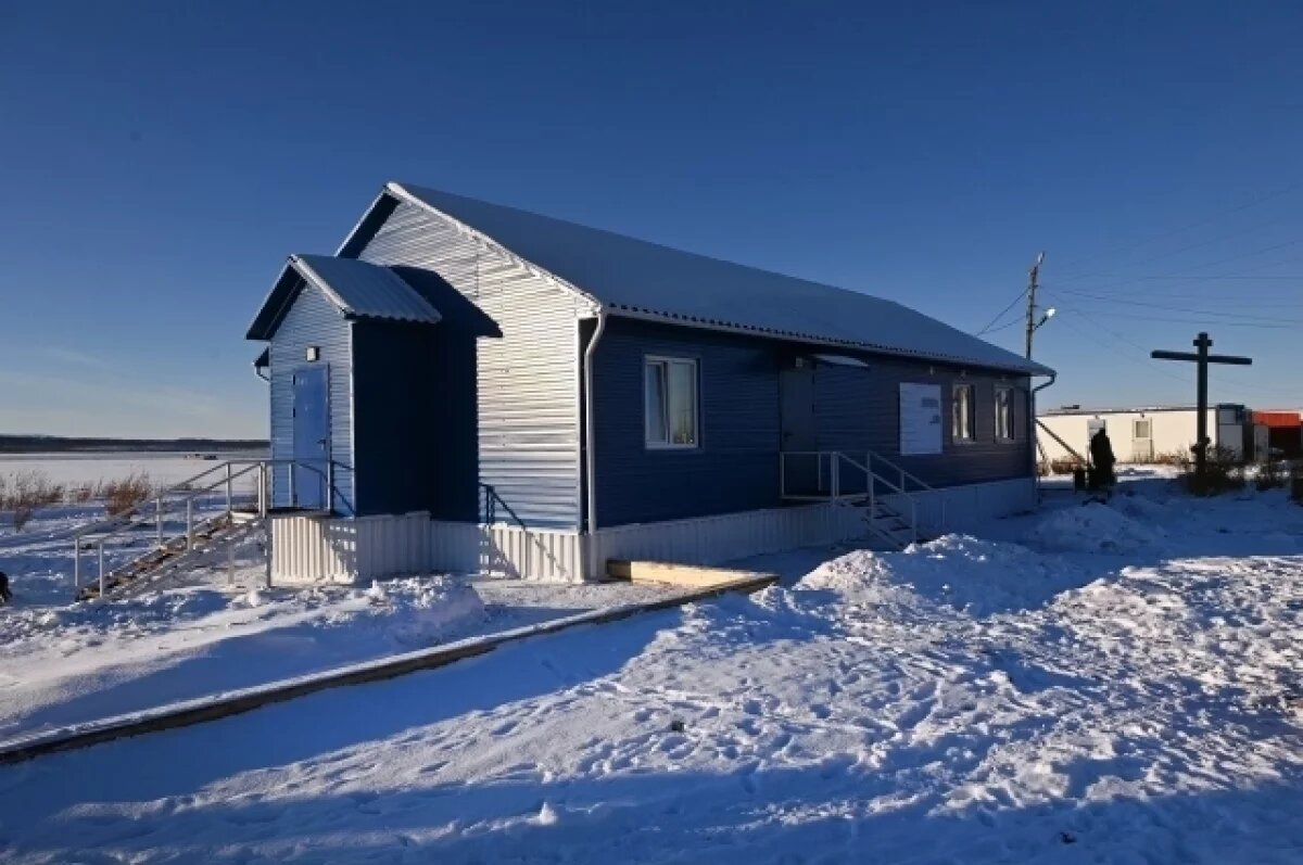    Это уже пятый ФАП, открытый на Таймыре при поддержке «Норникеля».