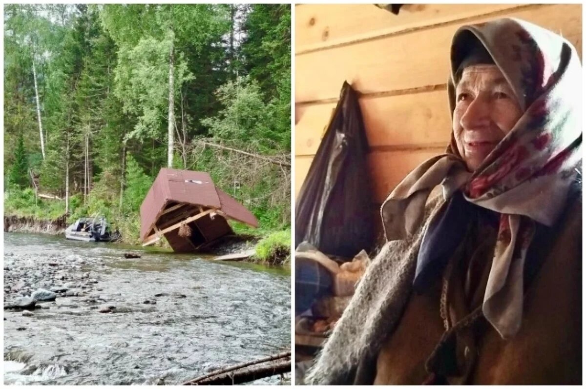    Река унесла баню и дом.