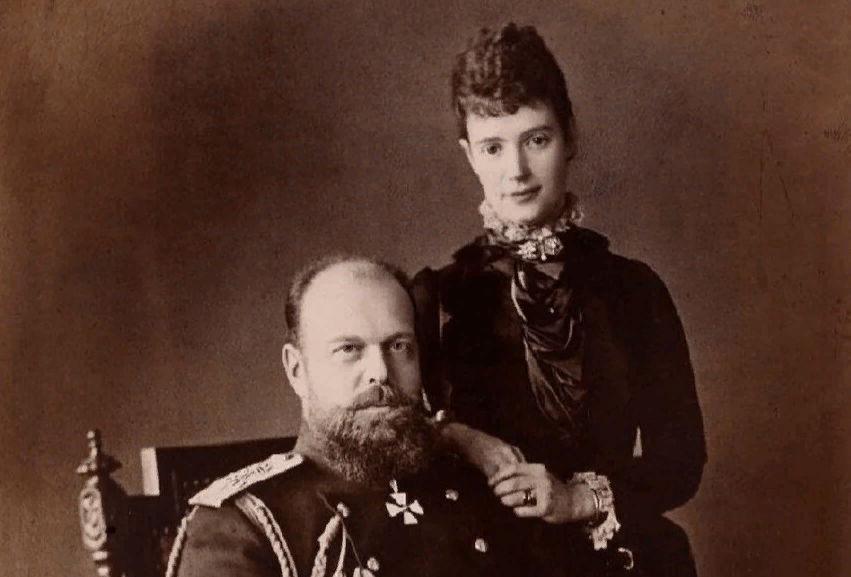 Александр III и Мария Федоровна