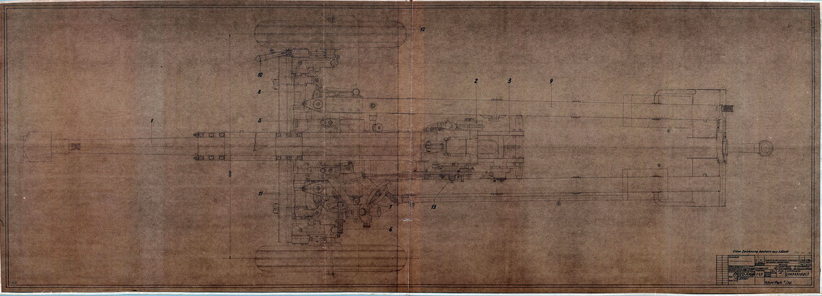 Она же сверху.