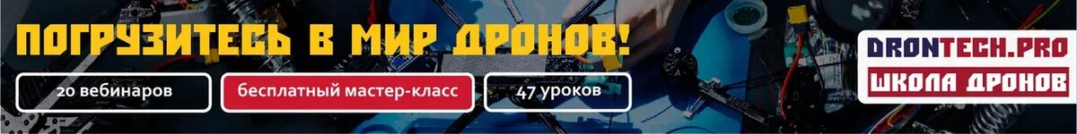 Есть бесплатные материалы для ознакомления!!!