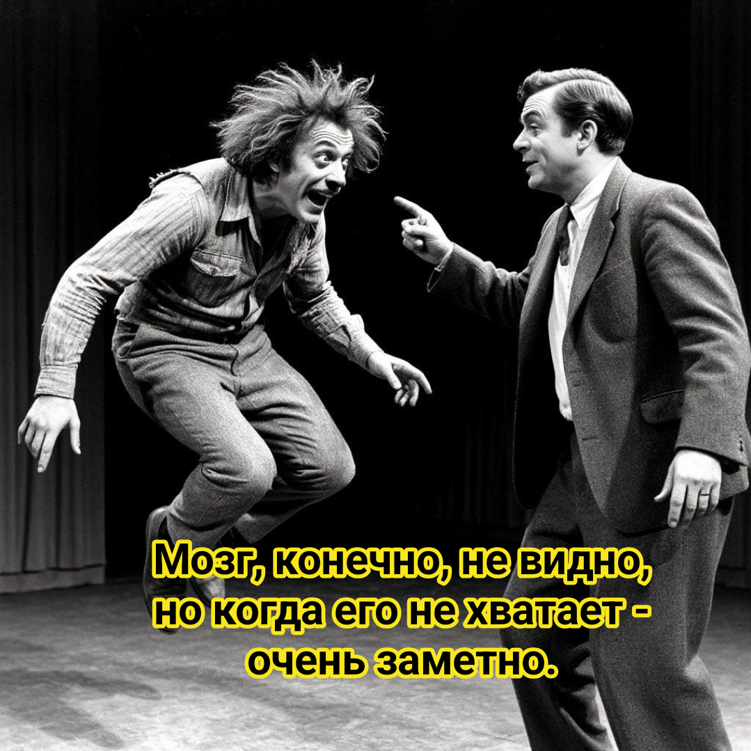 иллюстрация автора