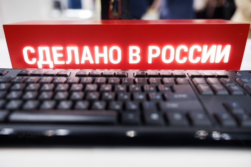    фото: Sergey Elagin/Business Online/Globallookpress