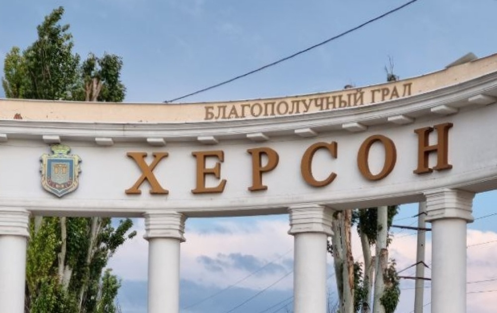    Фото: РИА Новости