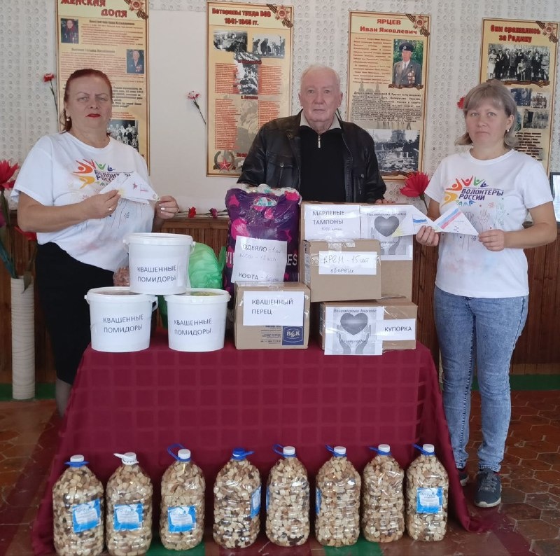    Фото: Л. Шишкалова. Газета "Земля"