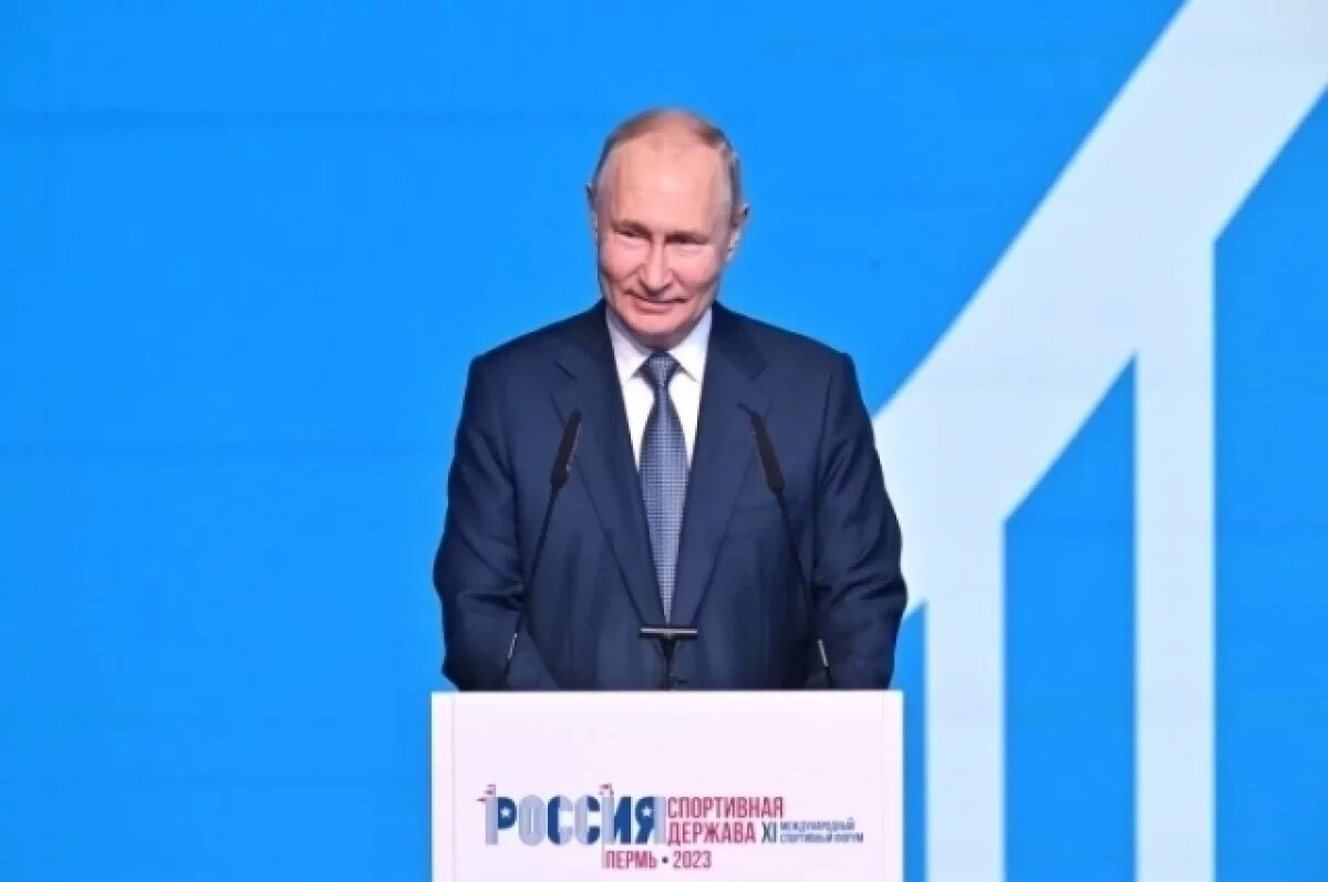    Путин принял участие в открытии нового дворца единоборств в Удмуртии