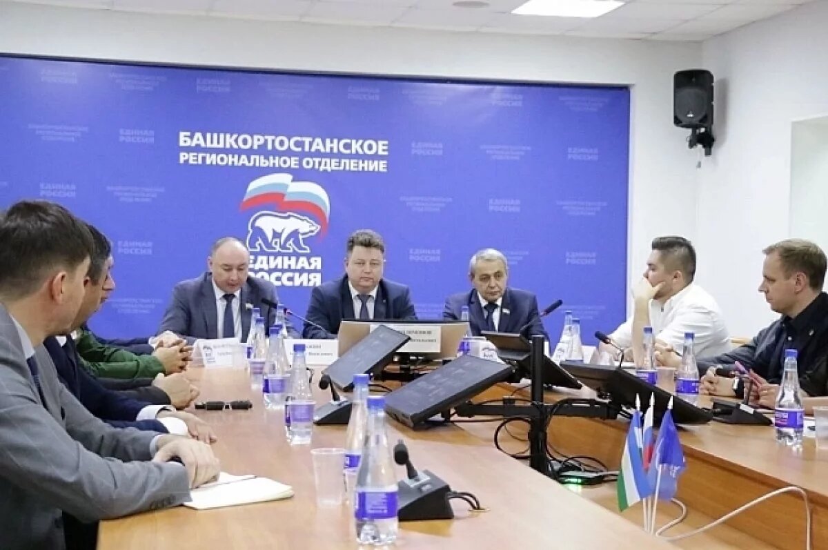    В Башкирии молодых депутатов обучают практической работе с избирателями